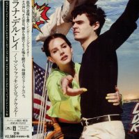 Lana Del Rey - Norman Fucking Rockwell! (2019) [Japan Edition]