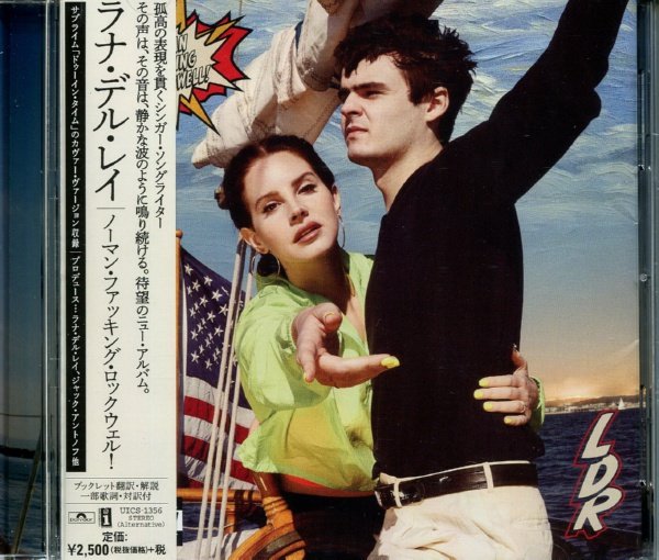 Lana Del Rey - Norman Fucking Rockwell! (2019) [Japan Edition]