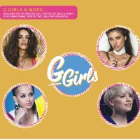 VA - G Girls And More (2017) FLAC