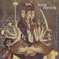 VA - Gamma (2017) FLAC