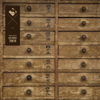 VA - Zen Tunes Tokyo (2017) FLAC