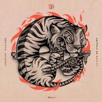 JahYu - Center of Gravity 2021 Hi-Res