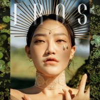 Susan - EROS (2021) Hi-Res