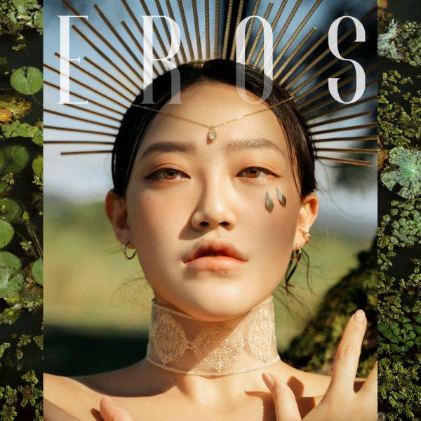 Susan - EROS (2021) Hi-Res