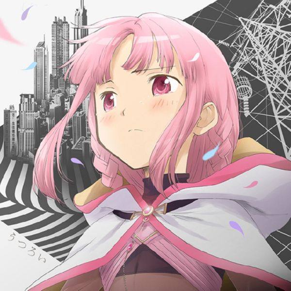 TrySail (麻倉もも、雨宮天、夏川椎菜) - うつろい 2019 FLAC