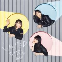 TrySail (麻倉もも、雨宮天、夏川椎菜) - WANTED GIRL 2018 FLAC