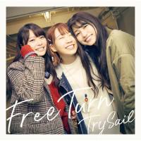 TrySail (麻倉もも、雨宮天、夏川椎菜) - Free Turn 2020 FLAC