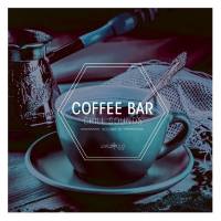 VA - Coffee Bar Chill Sounds, Vol. 16 2020 FLAC