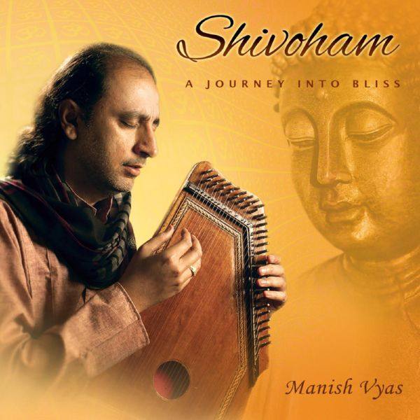 Manish Vyas - Shivoham 2014 FLAC