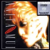 Anita Mui  - Desirable Wild Beasts Street (2016) Hi-Res