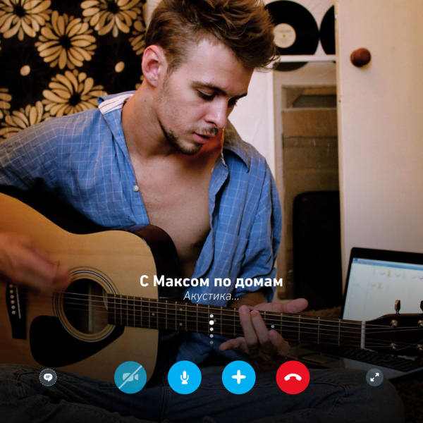 Max Barskih - С Максом по домам 2020 FLAC