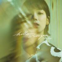 Gladys Li - Hello Stranger 2020 FLAC