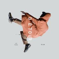Jay Fung - Detour 2020 FLAC