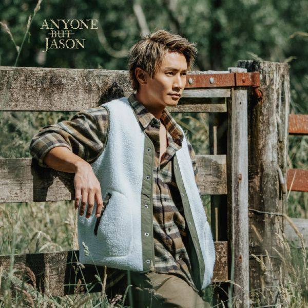 Jason Chan - Anyone But Jason CN - 2019 FLAC