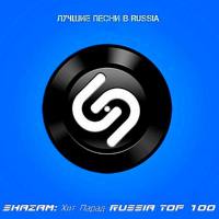 Shazam Хит-парад Russia Top 100  (2020) FLAC