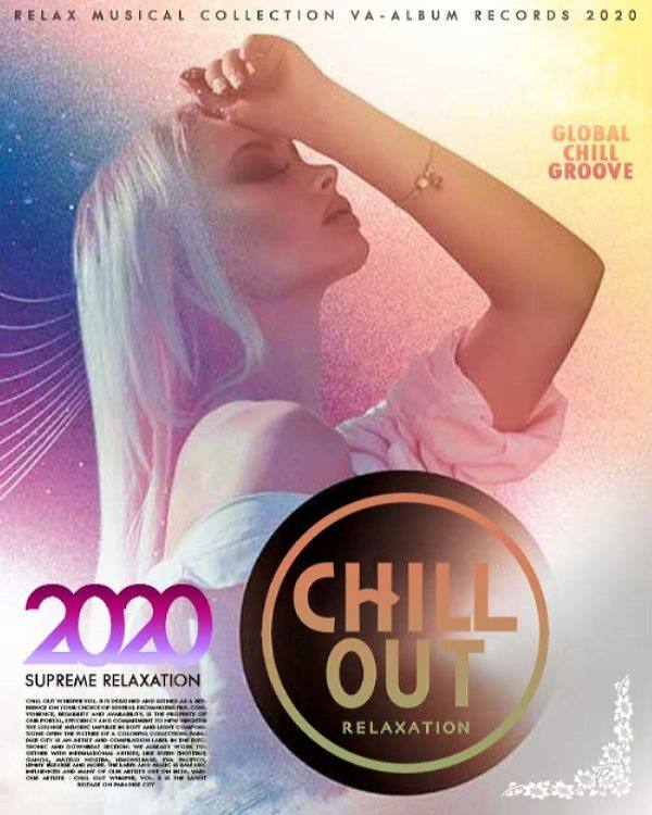VA - Chillout Supreme Relaxation (2020) FLAC