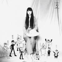 Nana Yamato - Before Sunrise (2021) FLAC