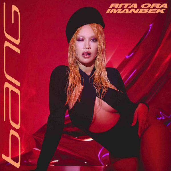 Rita Ora, David Guetta, Imanbek, Gunna - Big (feat. Gunna).flac