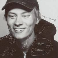 Mary Anne's Polar Rig - Loose Threads.flac