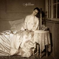 Knee - Архаист (2021) [FLAC]