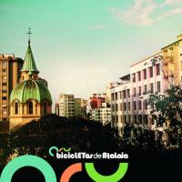 Bicicletas de Atalaia -  Bicicletas de Atalaia (2013) Hi-Res