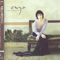 Enya - A Day Without Rain (Japan) 2000 FLAC
