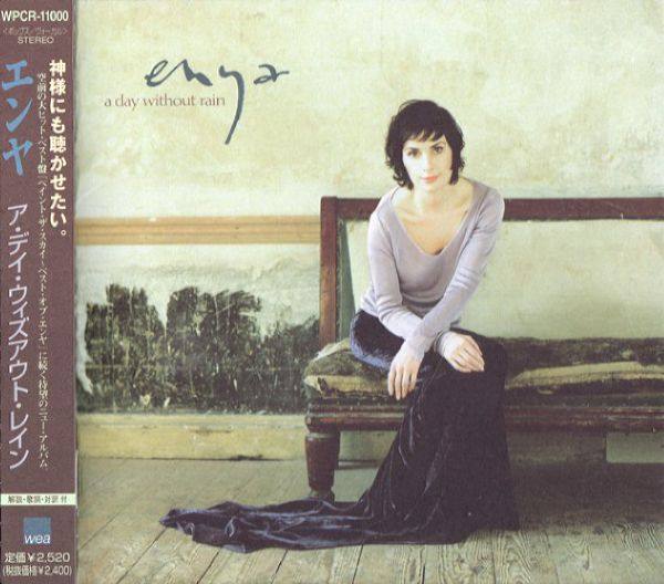 Enya - A Day Without Rain (Japan) 2000 FLAC