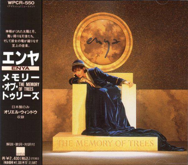 Enya - The Memory Of Trees (Japan) 1995 FLAC