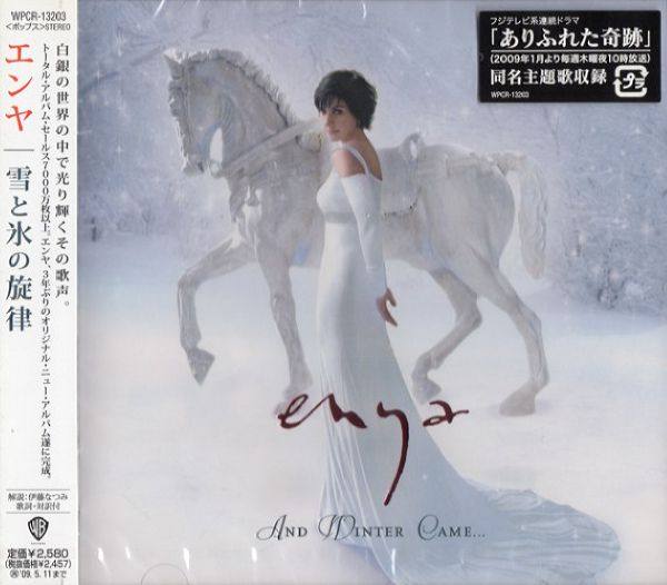 Enya - And Winter Came... (Japan) 2008 FLAC