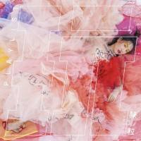 Chen Li - Playlist CN - 2018 FLAC