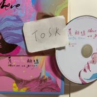 Eli Hsieh - Where Are We Going 2018 FLAC