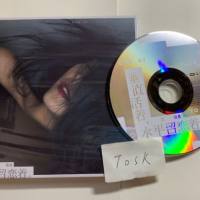 Eve Ai - Fade To Exist 2018 FLAC