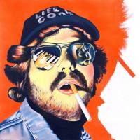 XXXIII - Lodeur de lorage FR 2019 FLAC