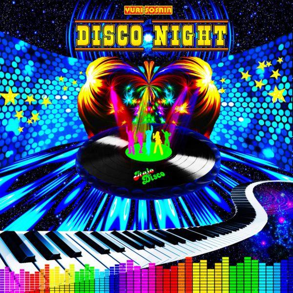 Yuri Sosnin - Disco Night 2019 FLAC