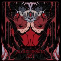 HVDES - Wasteland.flac