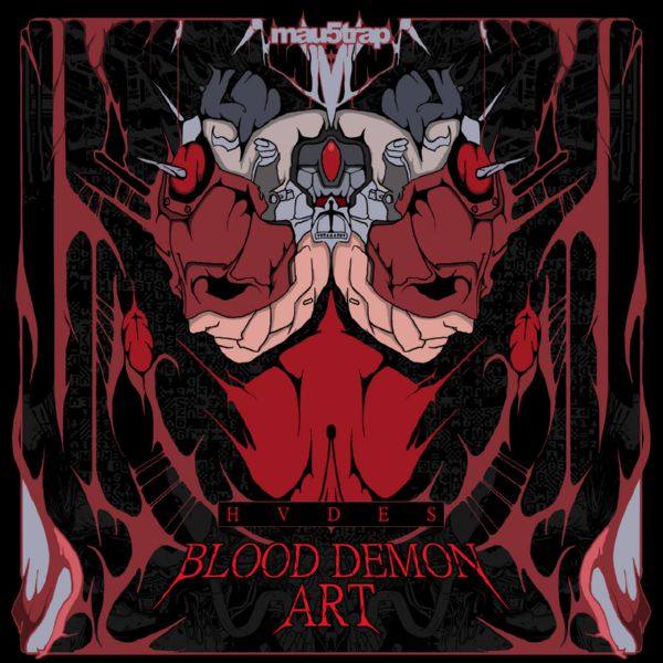 HVDES - Wasteland.flac