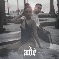 PA Sports - Adé.flac