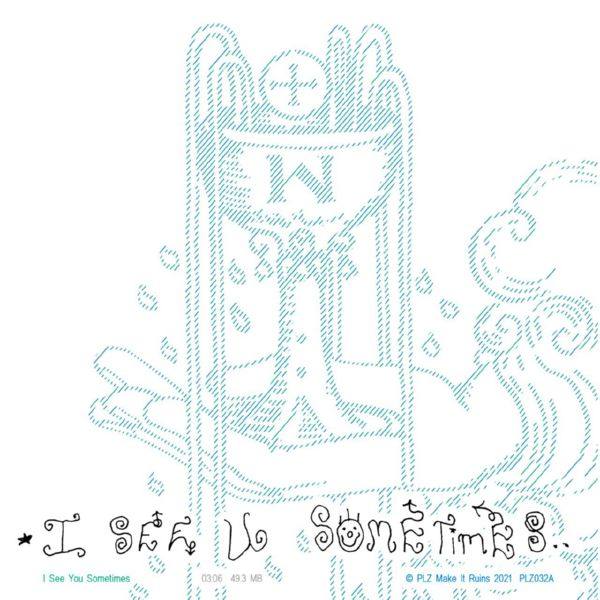 Vegyn - I See You Sometimes (feat. Jeshi).flac