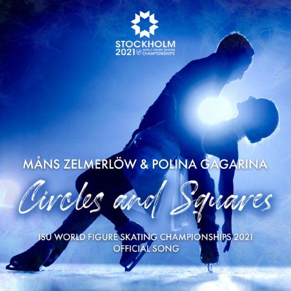 M?ns Zelmerl?w, Polina Gagarina - Circles and Squares.flac