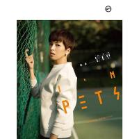 Pets Tseng - I'm Pets (2014)
