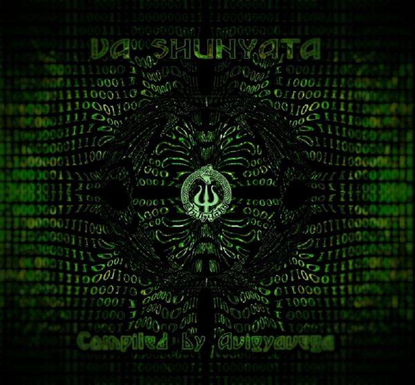 VA - Shunyata (2016) [FLAC]