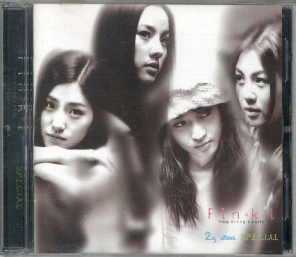 FIN.K.L - 2.5th Album '99 Special 1999 FLAC