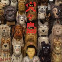 Isle of Dogs (Original Soundtrack) [FLAC]