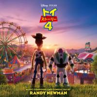 Randy Newman - Toy Story 4 (Japanese Original Motion Picture Soundtrack) [FLAC]