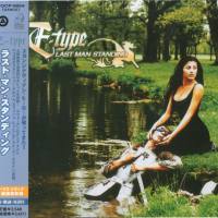 E-Type - Last Man Standing - (1998) - (CD Album) - (Japan)