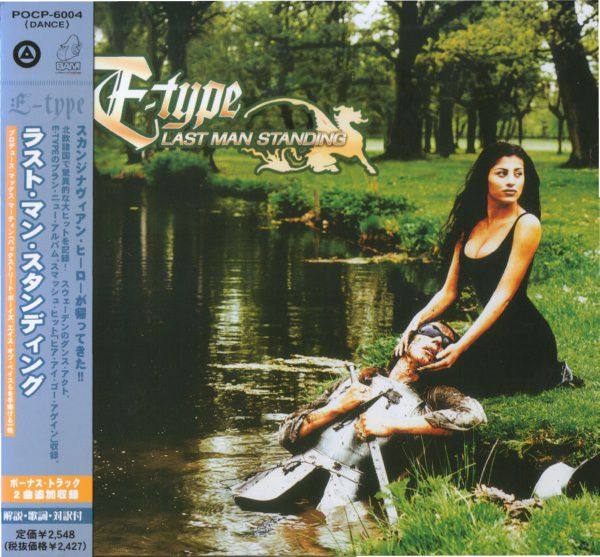 E-Type - Last Man Standing - (1998) - (CD Album) - (Japan)