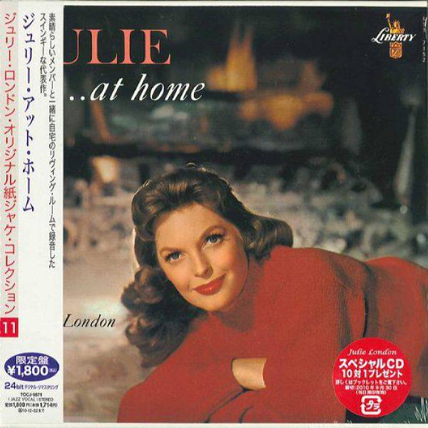 Julie London - Julie...at Home (2010)