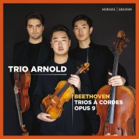 Trio Arnold - Beethoven Trios à cordes, Op. 9 (2021) [Hi-Res]