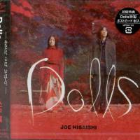 Joe Hisaishi - Dolls 2002 FLAC