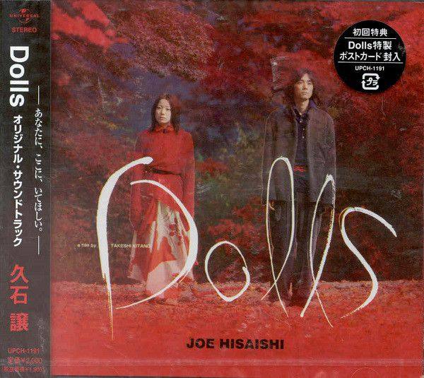 Joe Hisaishi - Dolls 2002 FLAC